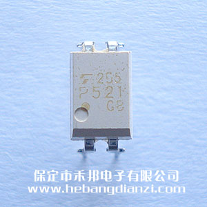 TLP521-1 (gu)a(chn)