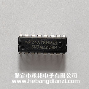 74LS138 (gu)a(chn)