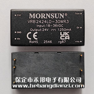 VRB2424LD-30WR3