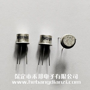 2N2219A �F�� ��(y��u)�|(zh��)�_(t��i)�a(ch��n)