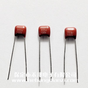 2200pF 100V CBB