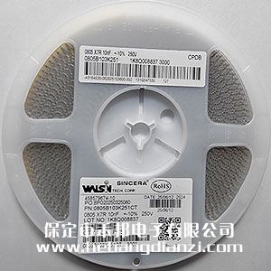 0.01UF ���͉� 250V