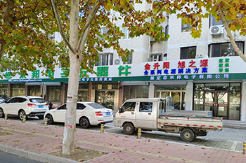 �����̰����Ԫ����