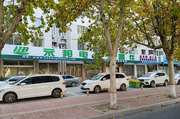 �����̰����Ԫ����